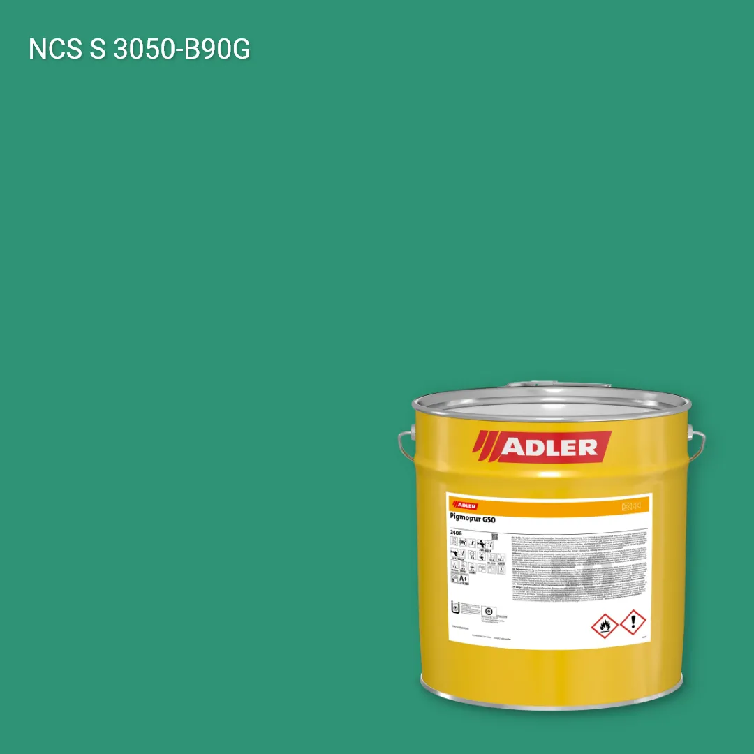 Лак меблевий Pigmopur G50 колір NCS S 3050-B90G, Adler NCS S