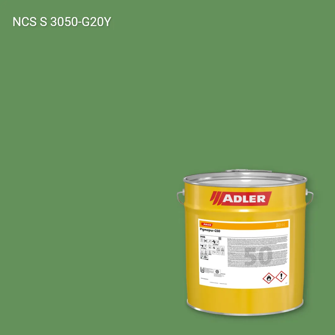 Лак меблевий Pigmopur G50 колір NCS S 3050-G20Y, Adler NCS S