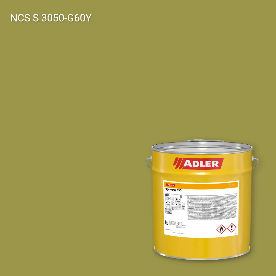 Лак меблевий Pigmopur G50 колір NCS S 3050-G60Y, Adler NCS S