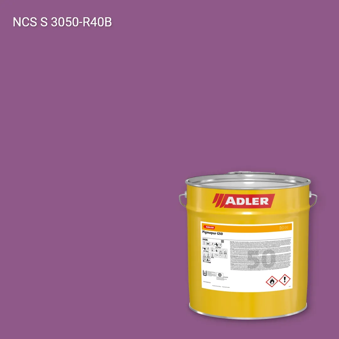 Лак меблевий Pigmopur G50 колір NCS S 3050-R40B, Adler NCS S