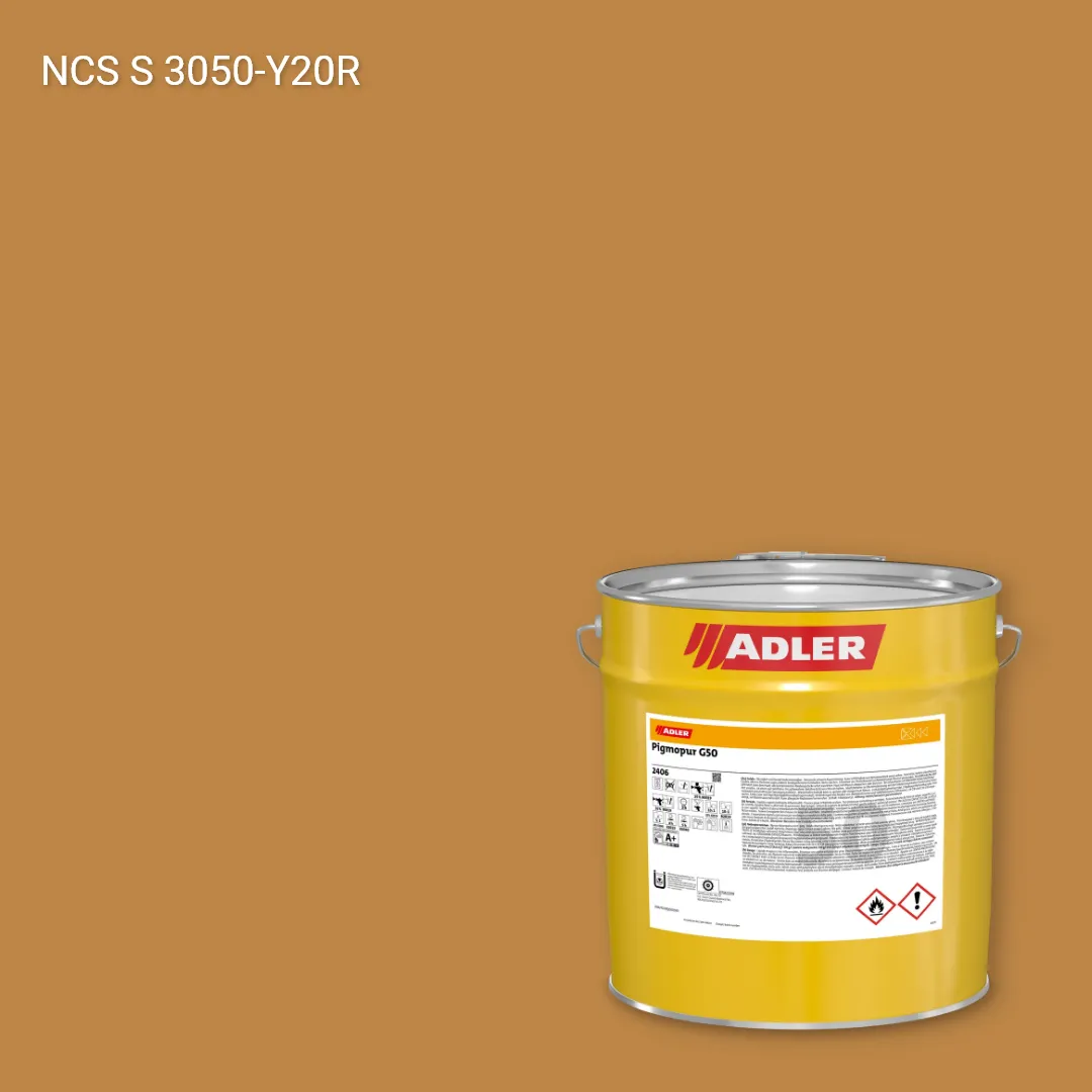 Лак меблевий Pigmopur G50 колір NCS S 3050-Y20R, Adler NCS S