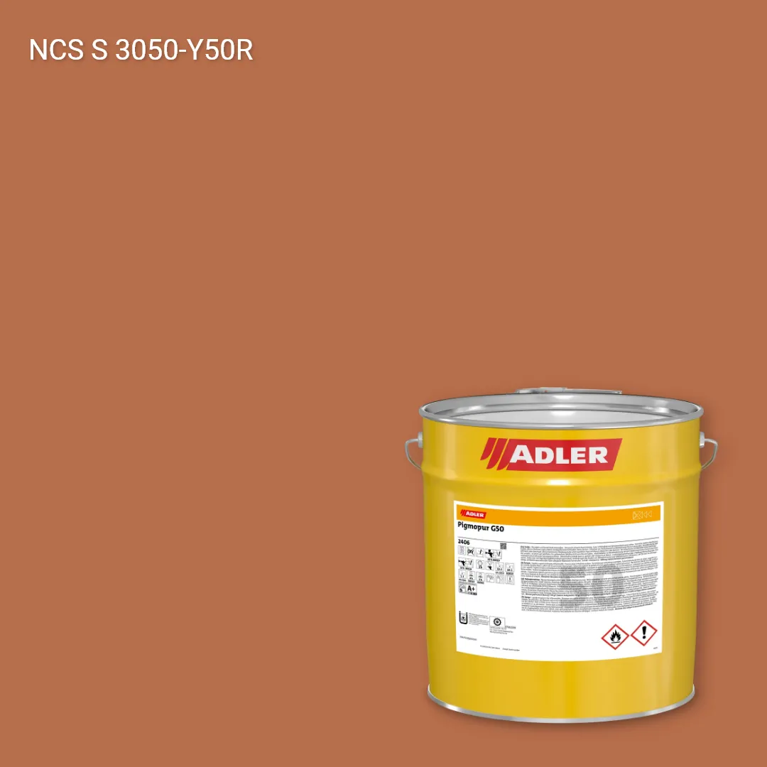 Лак меблевий Pigmopur G50 колір NCS S 3050-Y50R, Adler NCS S