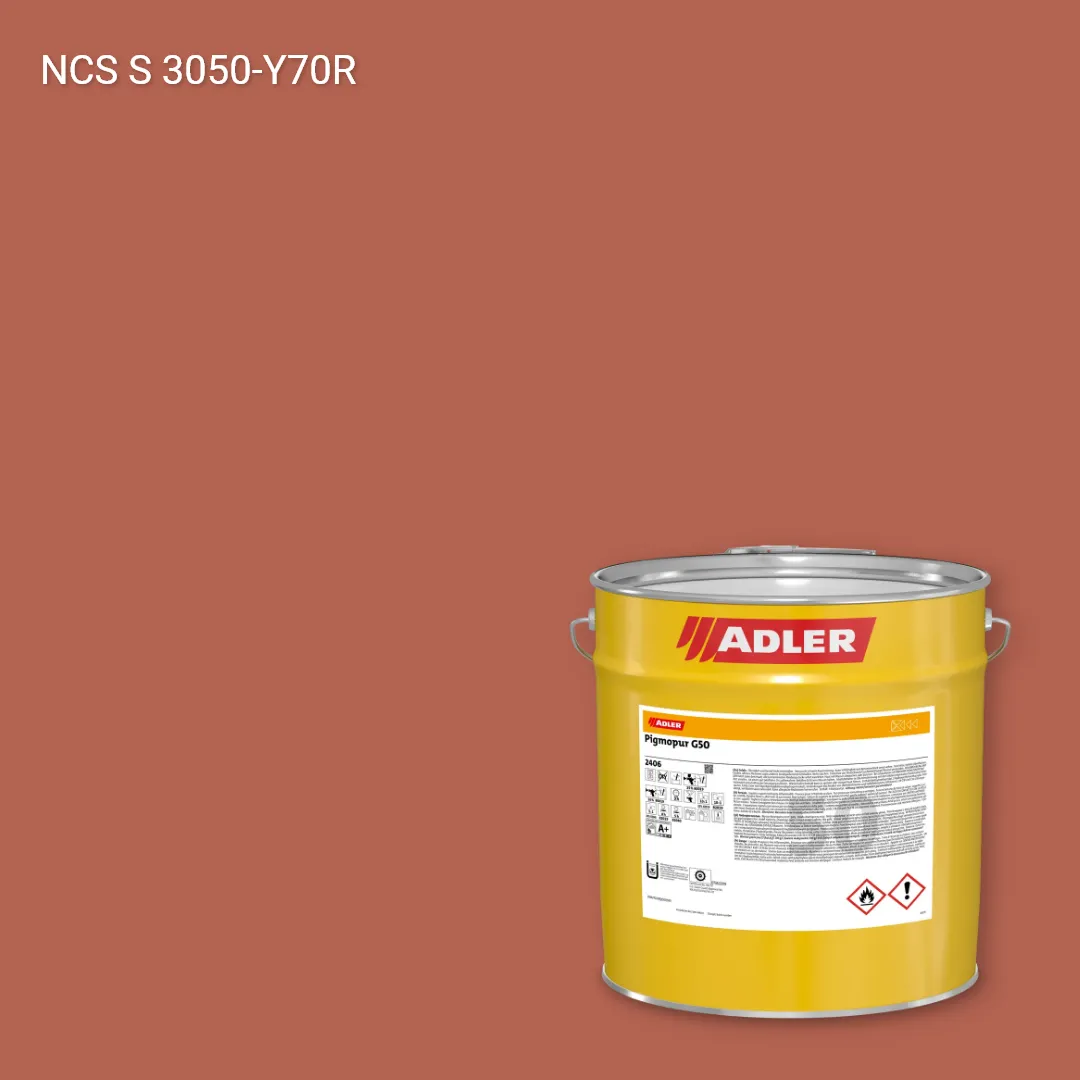 Лак меблевий Pigmopur G50 колір NCS S 3050-Y70R, Adler NCS S