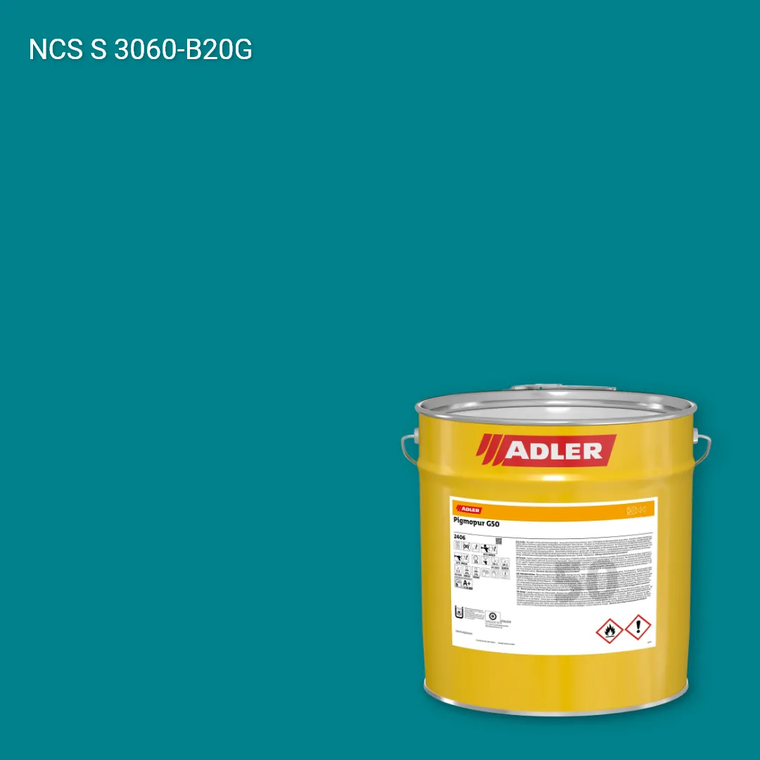 Лак меблевий Pigmopur G50 колір NCS S 3060-B20G, Adler NCS S