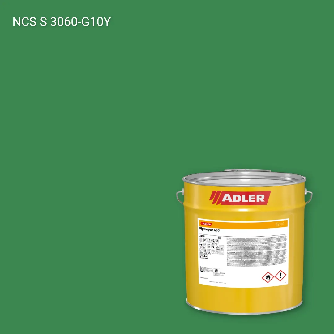 Лак меблевий Pigmopur G50 колір NCS S 3060-G10Y, Adler NCS S