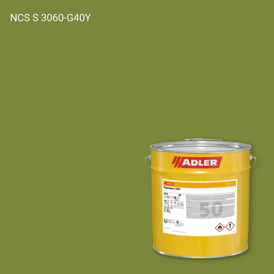 Лак меблевий Pigmopur G50 колір NCS S 3060-G40Y, Adler NCS S