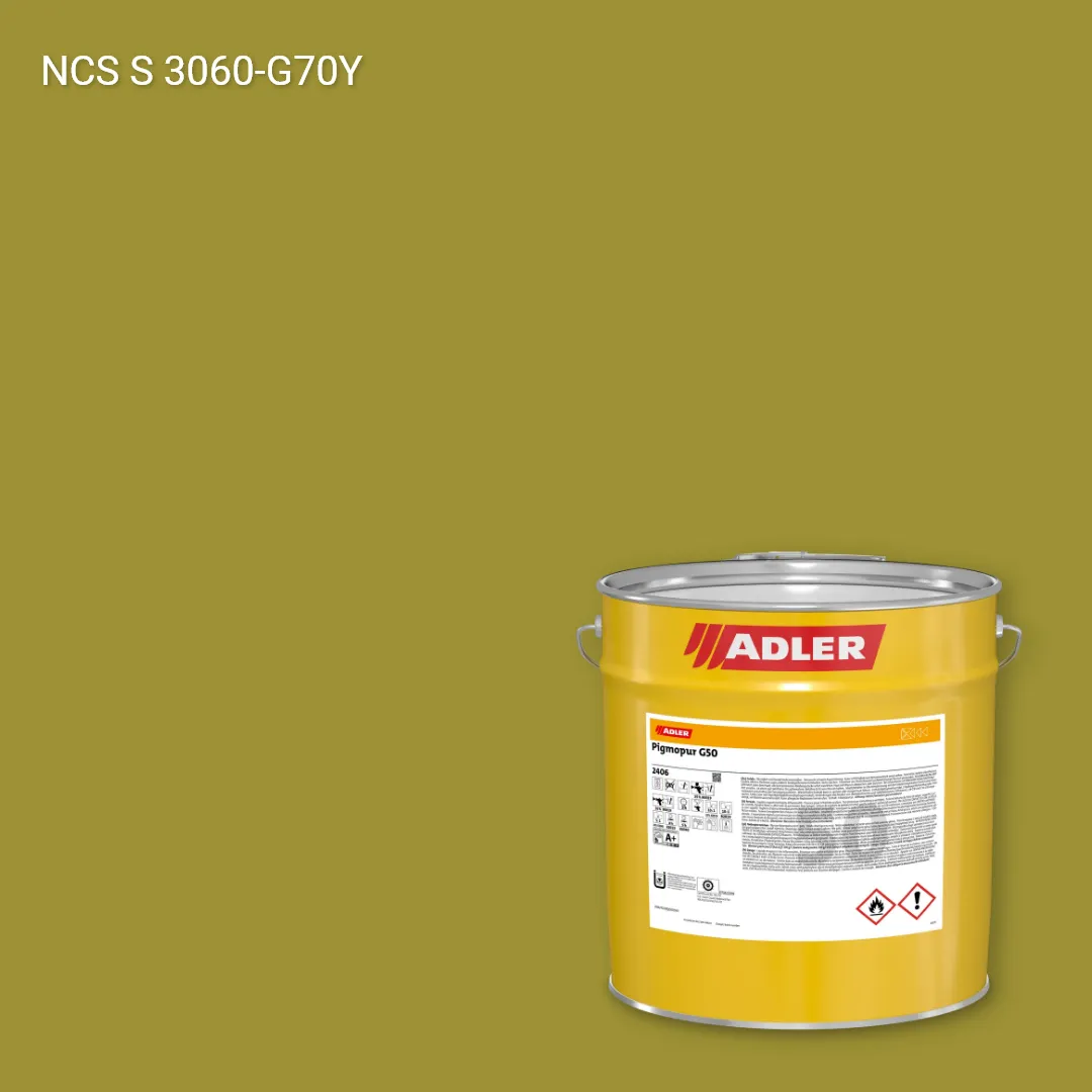 Лак меблевий Pigmopur G50 колір NCS S 3060-G70Y, Adler NCS S