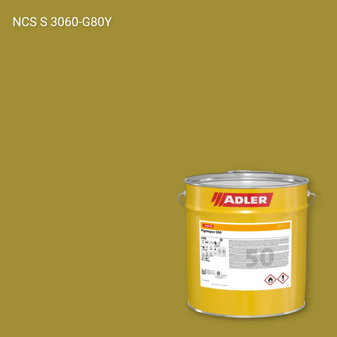Лак меблевий Pigmopur G50 колір NCS S 3060-G80Y, Adler NCS S