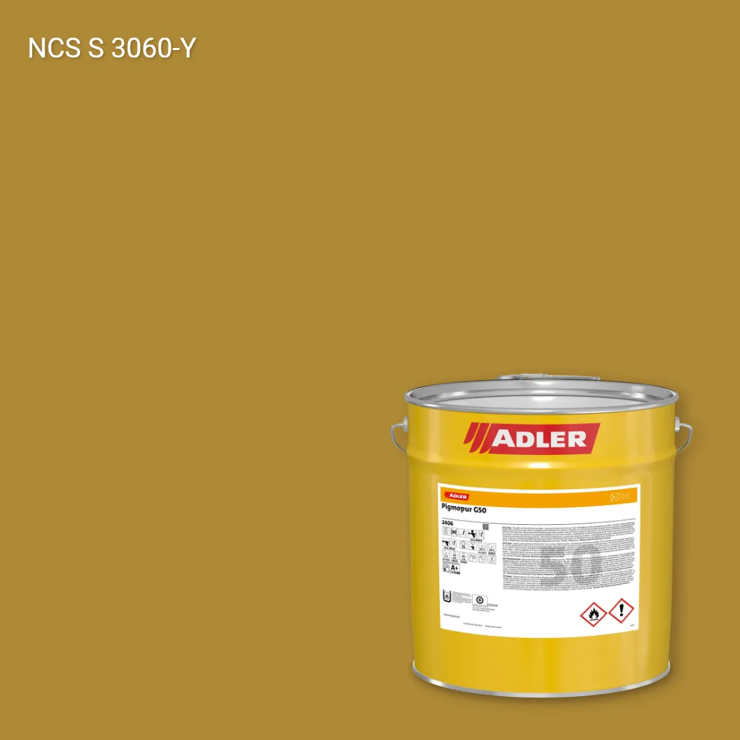 Лак меблевий Pigmopur G50 колір NCS S 3060-Y, Adler NCS S