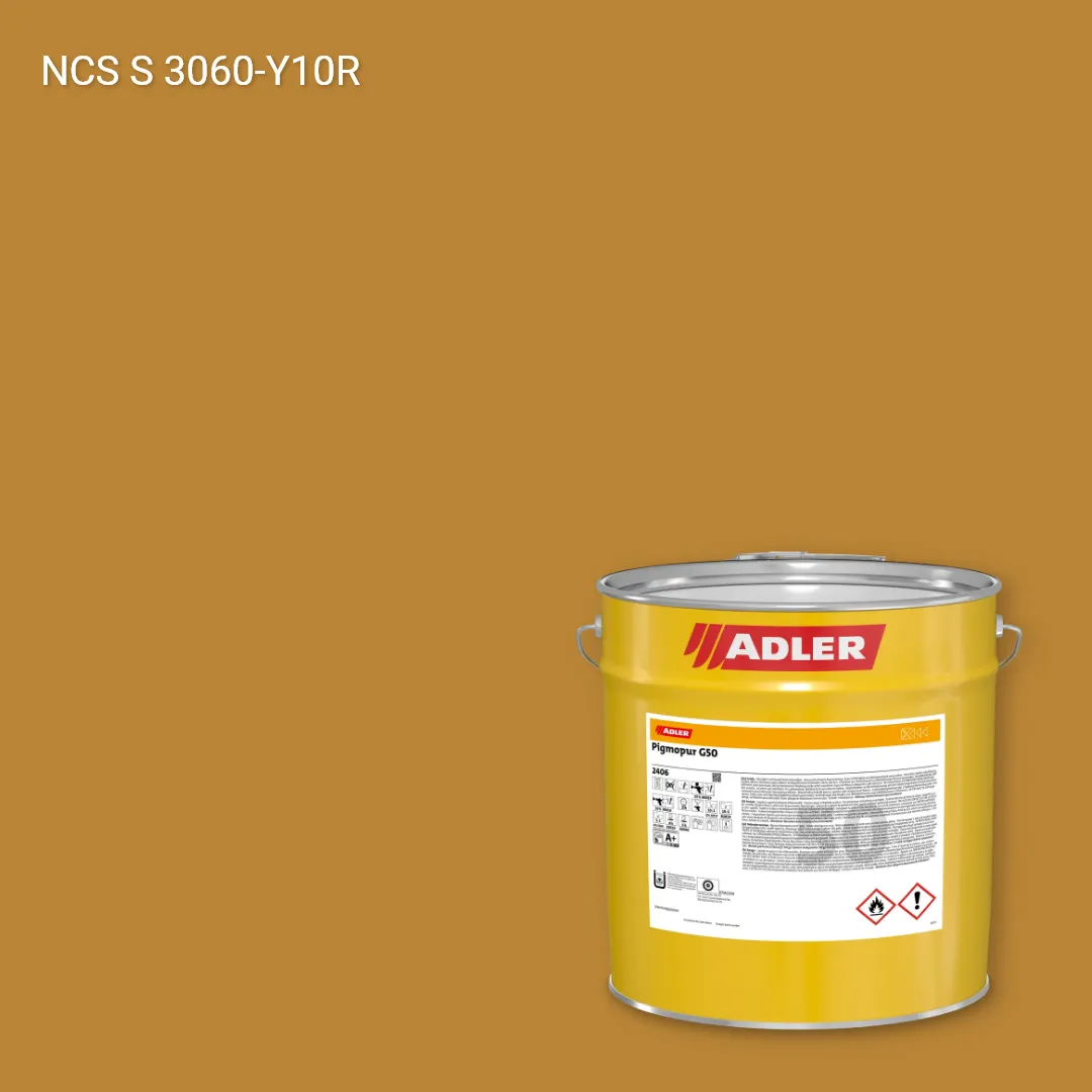 Лак меблевий Pigmopur G50 колір NCS S 3060-Y10R, Adler NCS S