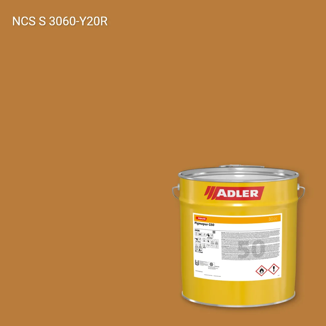 Лак меблевий Pigmopur G50 колір NCS S 3060-Y20R, Adler NCS S
