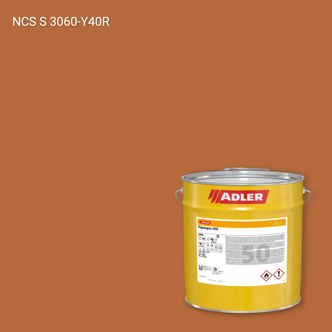 Лак меблевий Pigmopur G50 колір NCS S 3060-Y40R, Adler NCS S