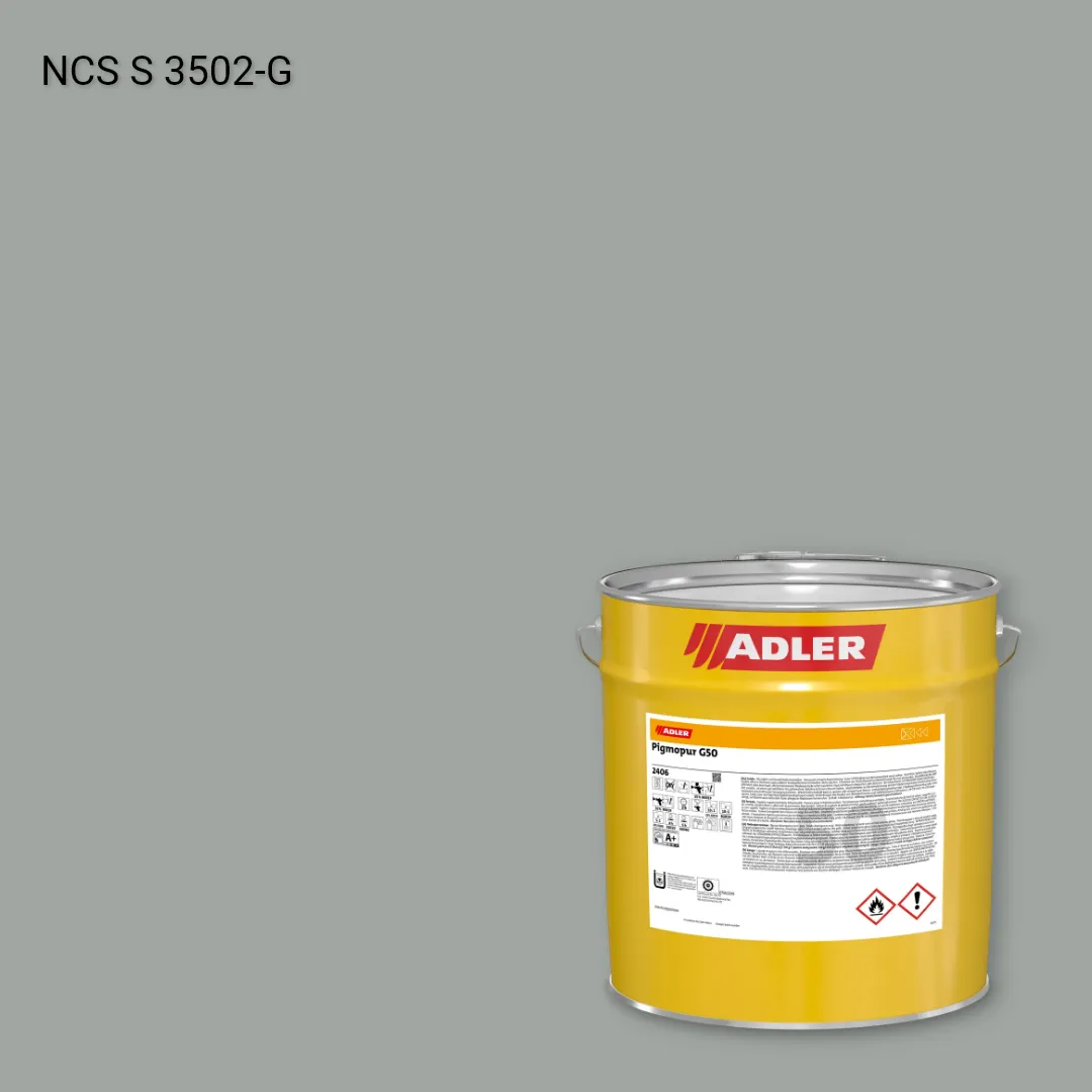 Лак меблевий Pigmopur G50 колір NCS S 3502-G, Adler NCS S
