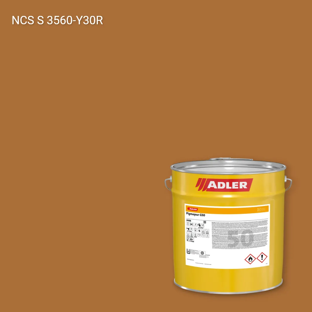 Лак меблевий Pigmopur G50 колір NCS S 3560-Y30R, Adler NCS S