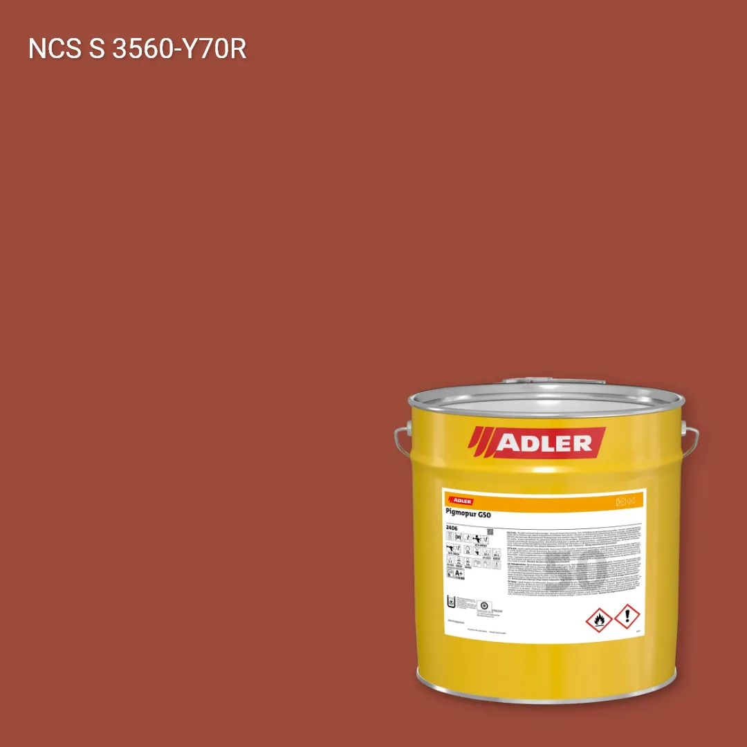 Лак меблевий Pigmopur G50 колір NCS S 3560-Y70R, Adler NCS S