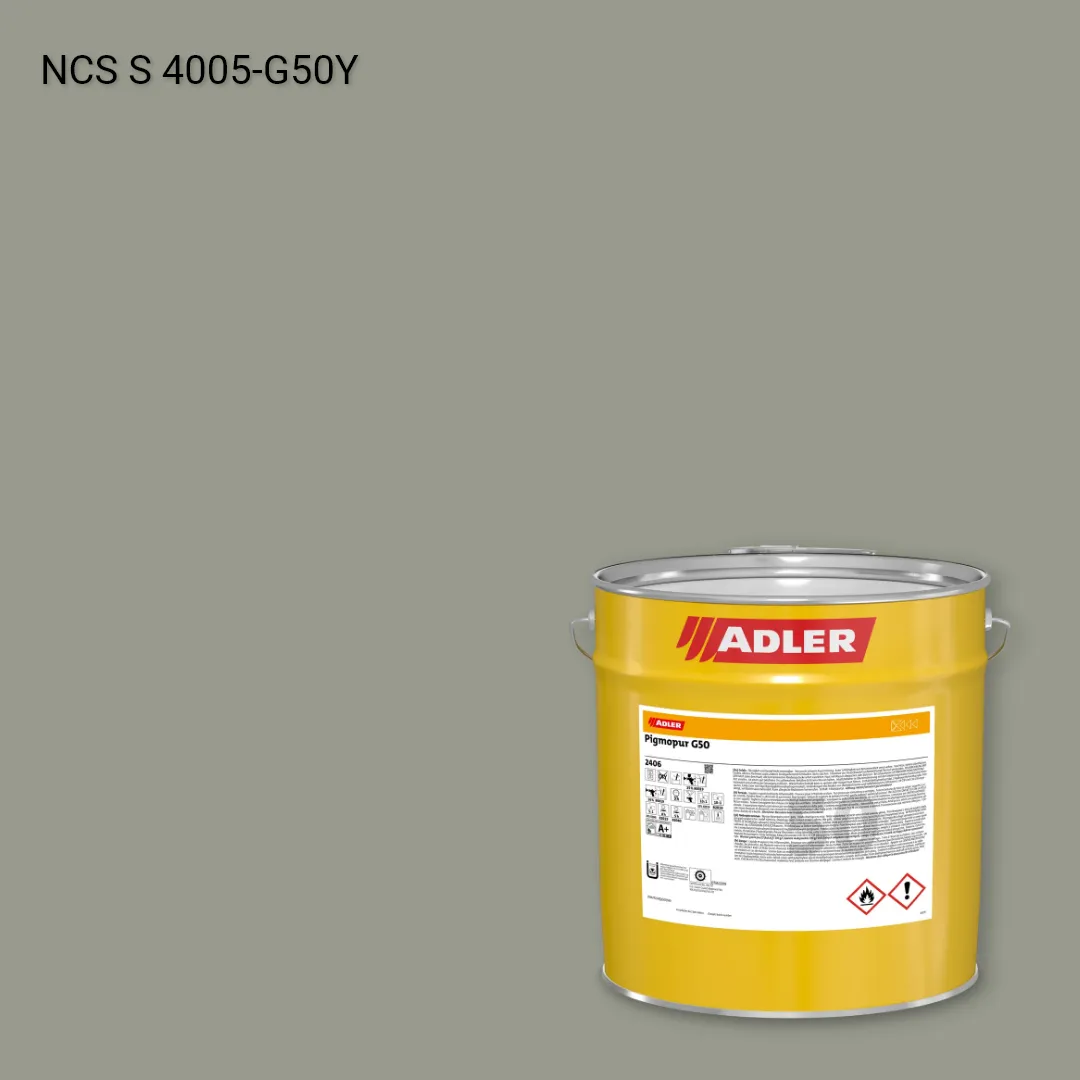 Лак меблевий Pigmopur G50 колір NCS S 4005-G50Y, Adler NCS S