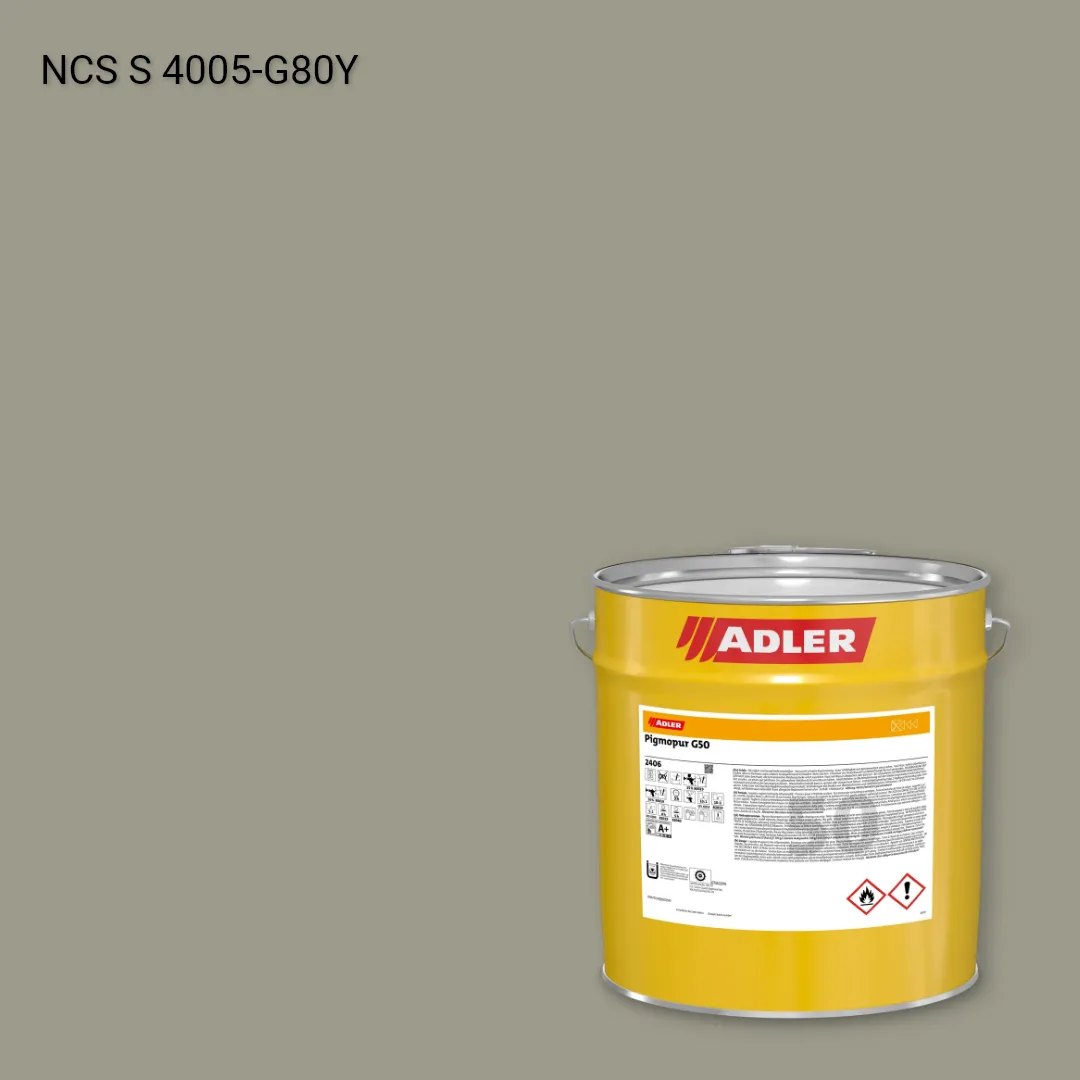 Лак меблевий Pigmopur G50 колір NCS S 4005-G80Y, Adler NCS S