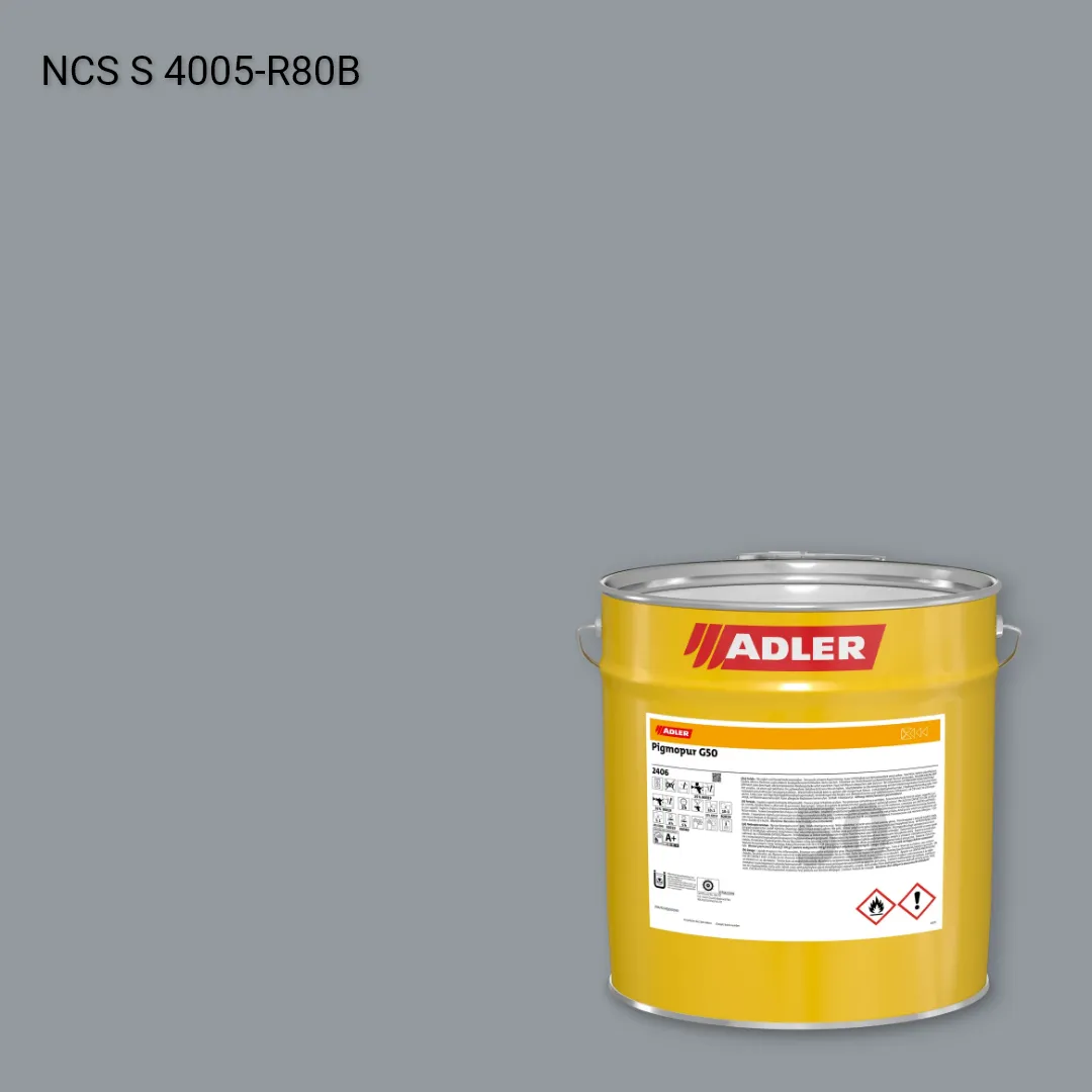 Лак меблевий Pigmopur G50 колір NCS S 4005-R80B, Adler NCS S