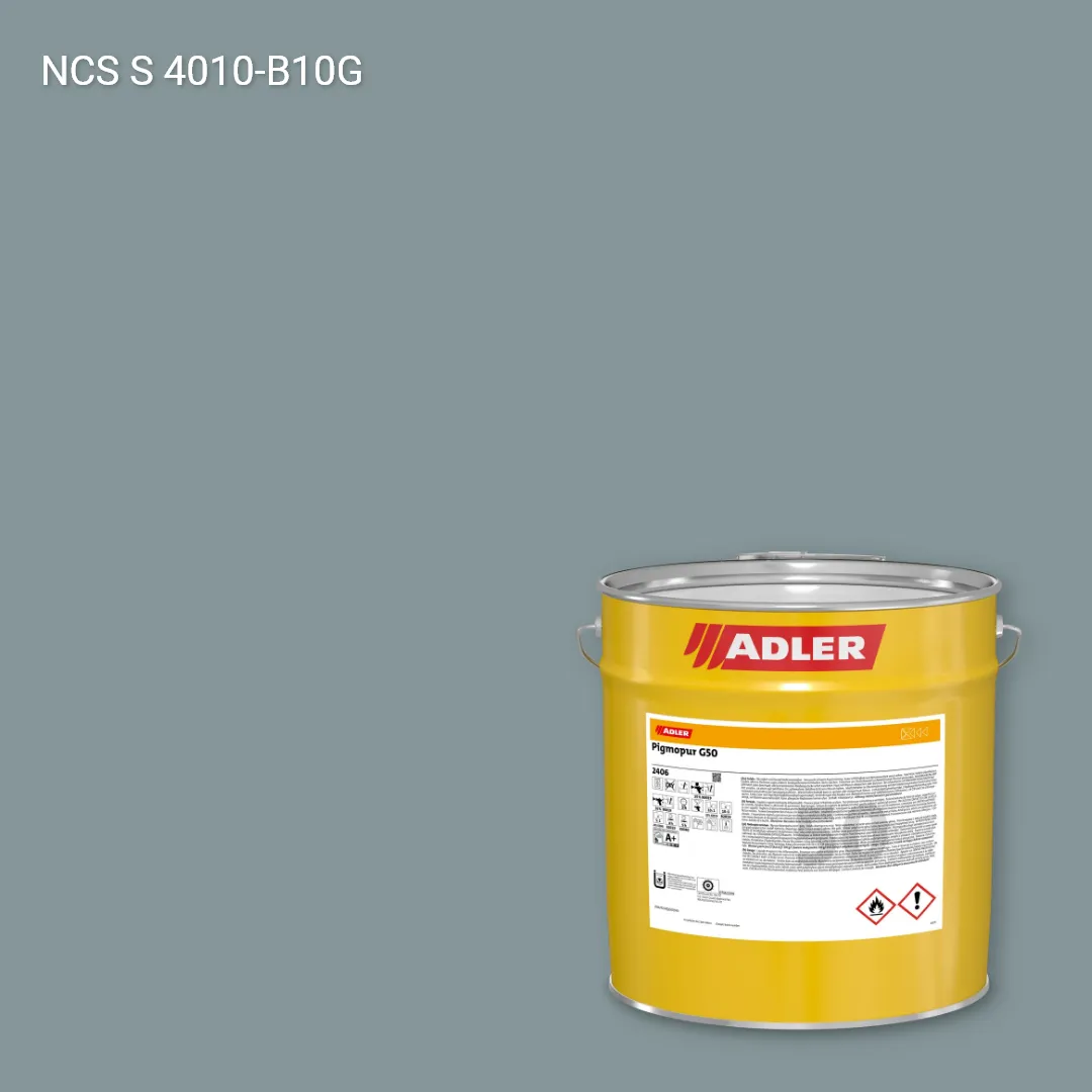 Лак меблевий Pigmopur G50 колір NCS S 4010-B10G, Adler NCS S