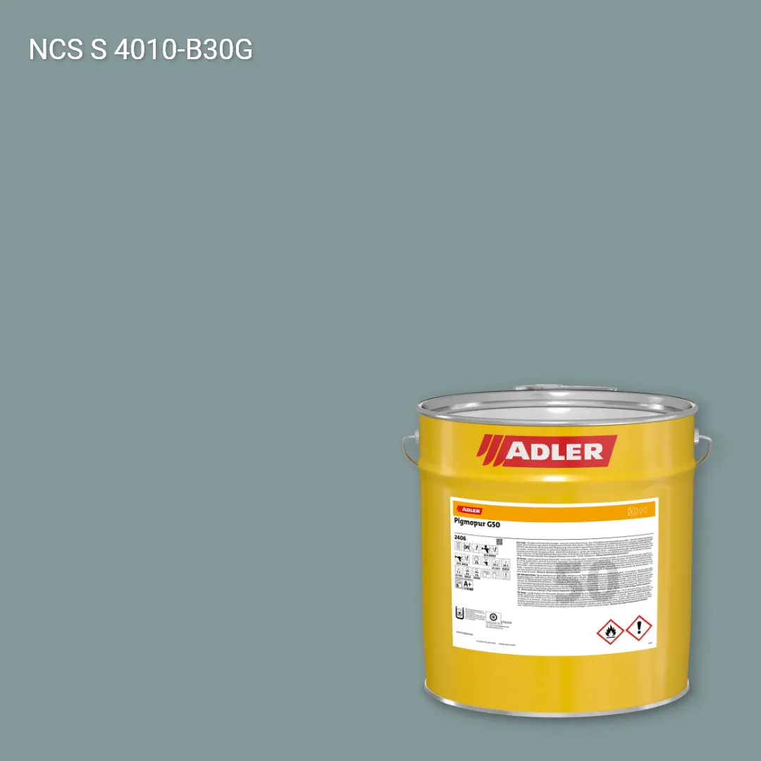 Лак меблевий Pigmopur G50 колір NCS S 4010-B30G, Adler NCS S