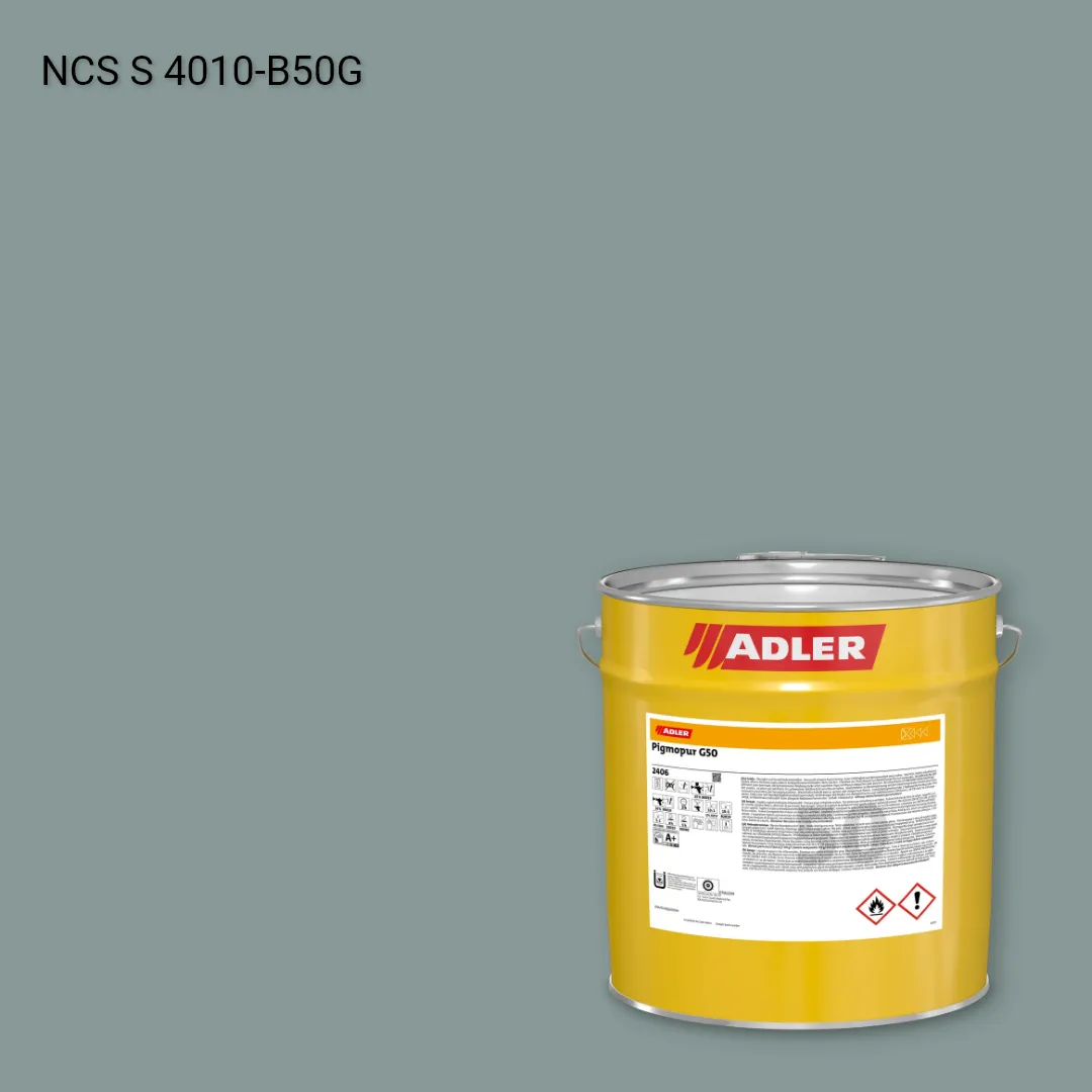Лак меблевий Pigmopur G50 колір NCS S 4010-B50G, Adler NCS S