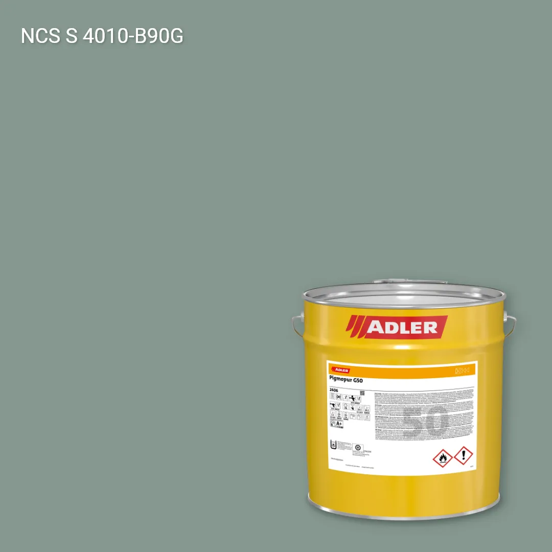 Лак меблевий Pigmopur G50 колір NCS S 4010-B90G, Adler NCS S