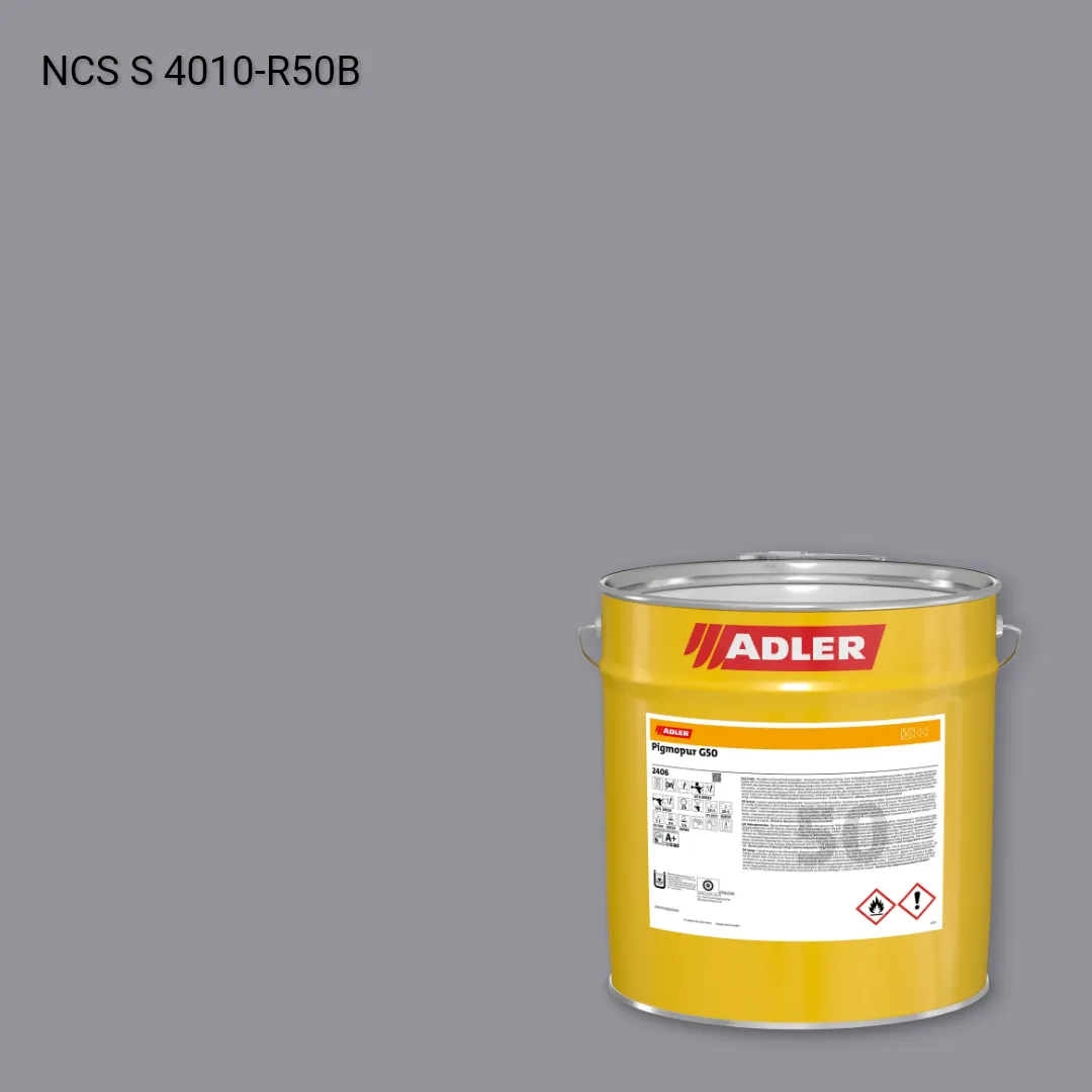 Лак меблевий Pigmopur G50 колір NCS S 4010-R50B, Adler NCS S
