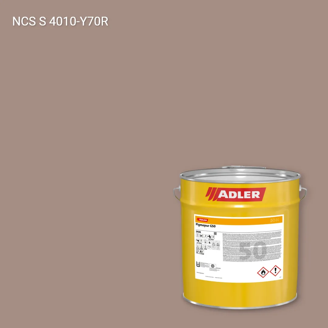 Лак меблевий Pigmopur G50 колір NCS S 4010-Y70R, Adler NCS S