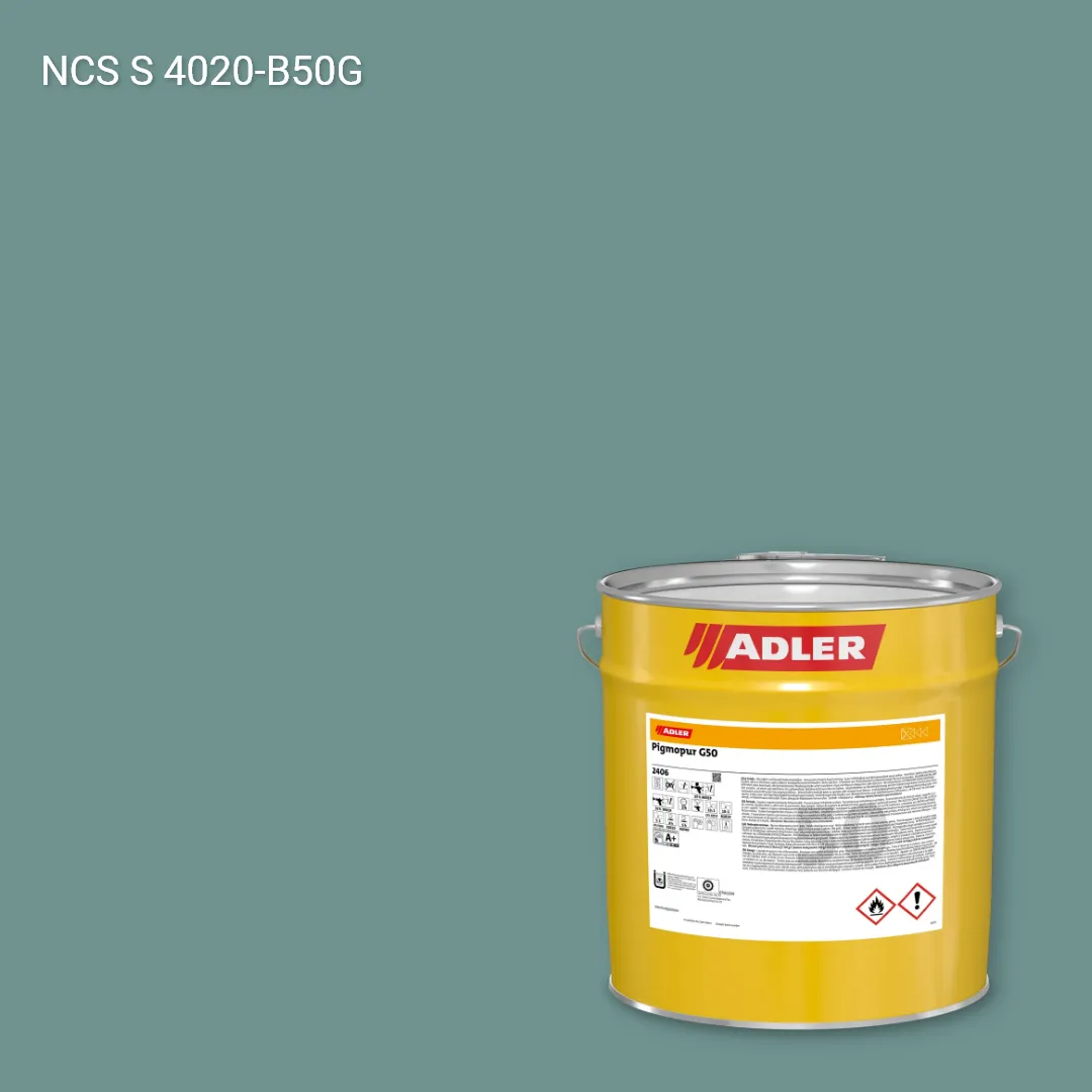 Лак меблевий Pigmopur G50 колір NCS S 4020-B50G, Adler NCS S