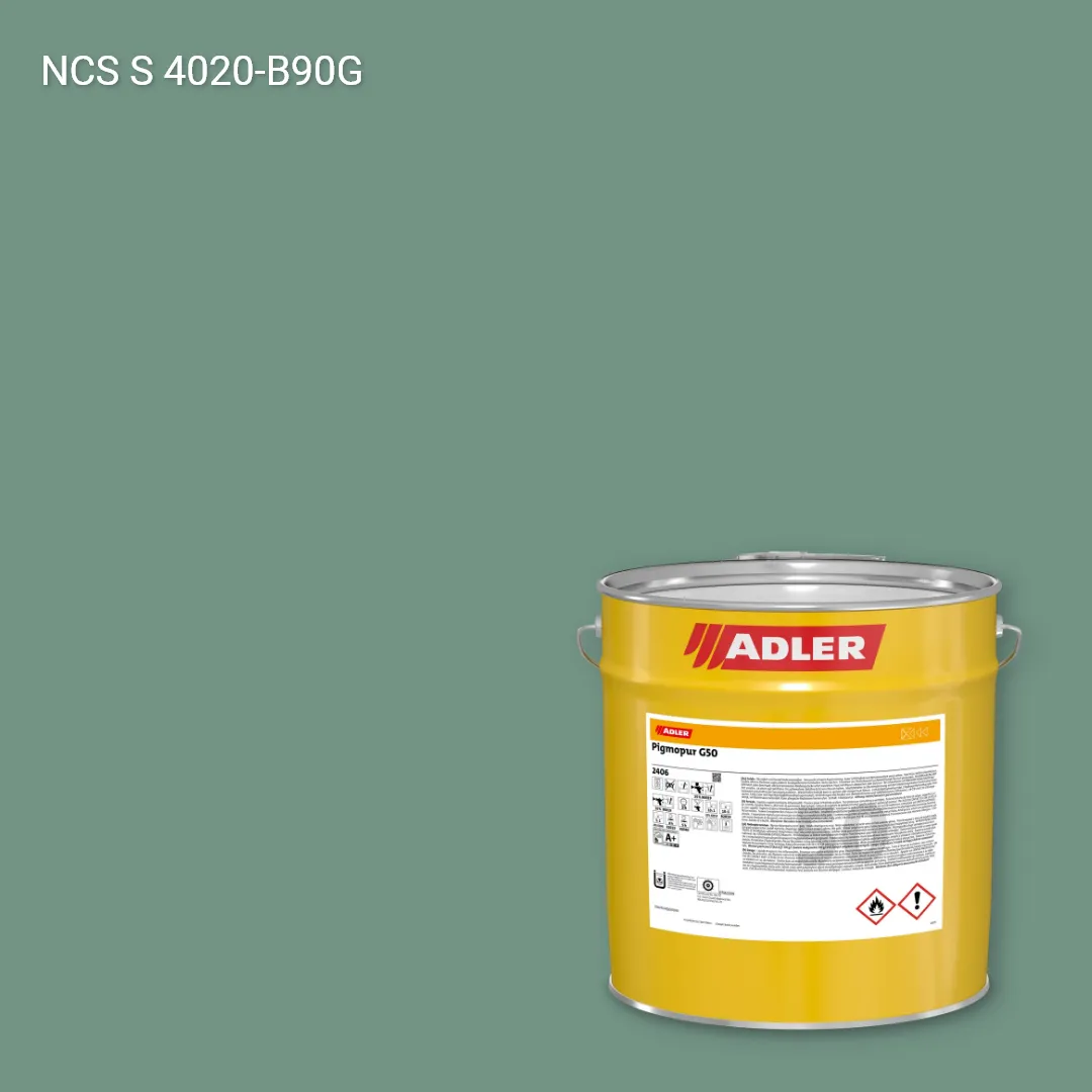 Лак меблевий Pigmopur G50 колір NCS S 4020-B90G, Adler NCS S