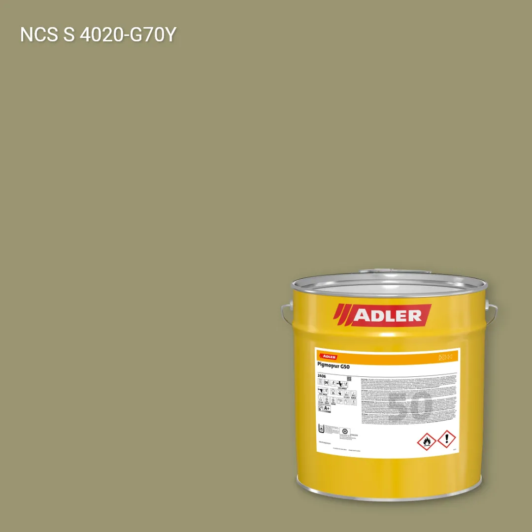 Лак меблевий Pigmopur G50 колір NCS S 4020-G70Y, Adler NCS S