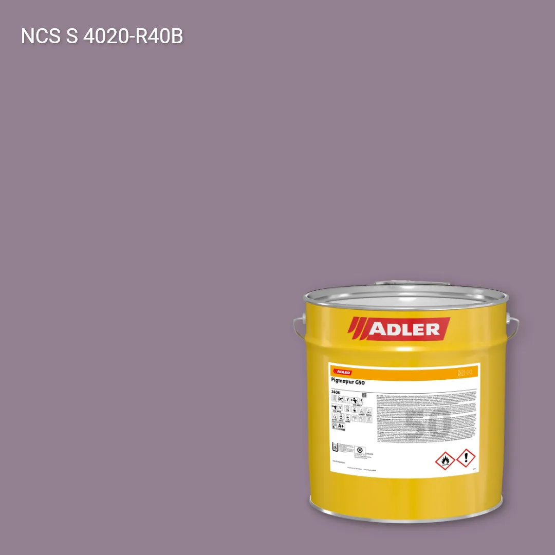 Лак меблевий Pigmopur G50 колір NCS S 4020-R40B, Adler NCS S