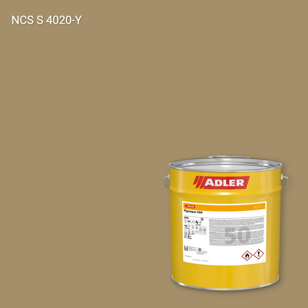 Лак меблевий Pigmopur G50 колір NCS S 4020-Y, Adler NCS S