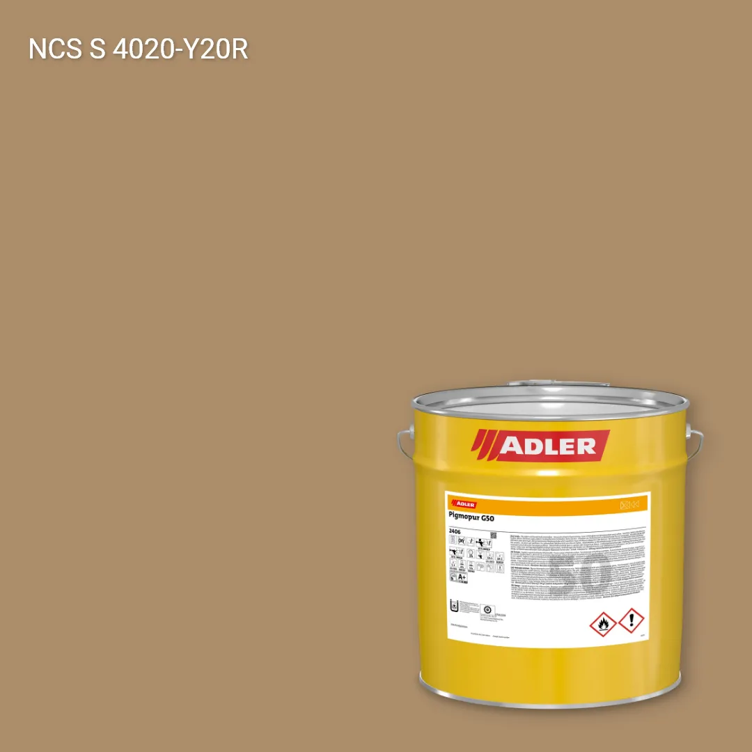 Лак меблевий Pigmopur G50 колір NCS S 4020-Y20R, Adler NCS S