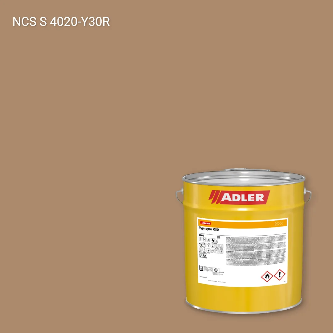Лак меблевий Pigmopur G50 колір NCS S 4020-Y30R, Adler NCS S