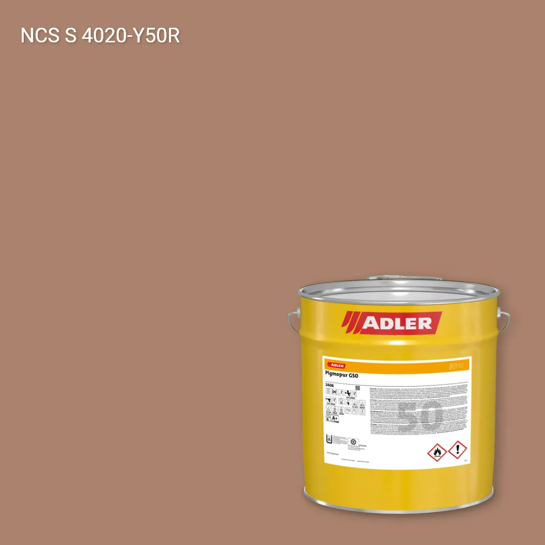 Лак меблевий Pigmopur G50 колір NCS S 4020-Y50R, Adler NCS S