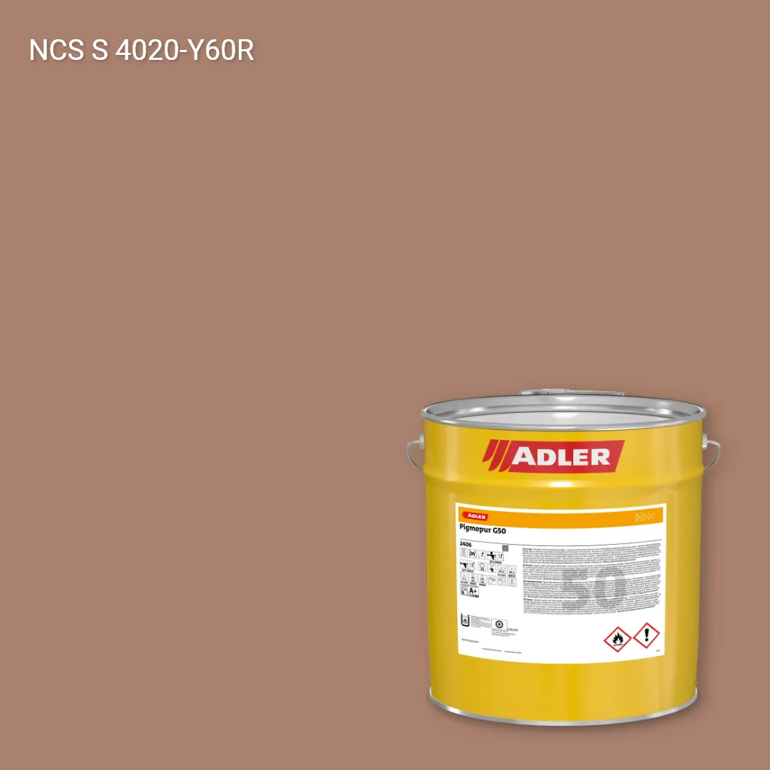 Лак меблевий Pigmopur G50 колір NCS S 4020-Y60R, Adler NCS S
