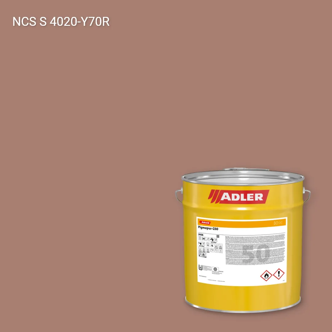 Лак меблевий Pigmopur G50 колір NCS S 4020-Y70R, Adler NCS S