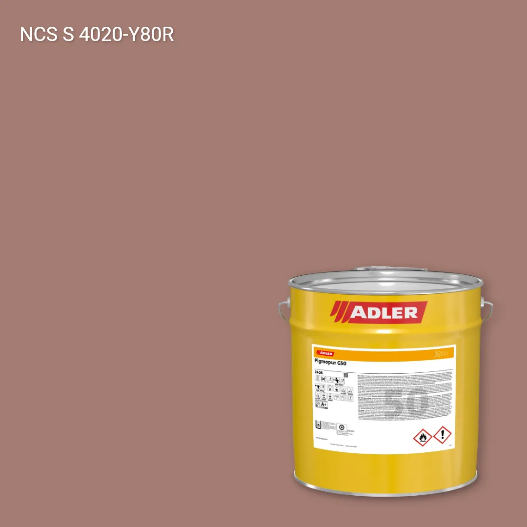 Лак меблевий Pigmopur G50 колір NCS S 4020-Y80R, Adler NCS S