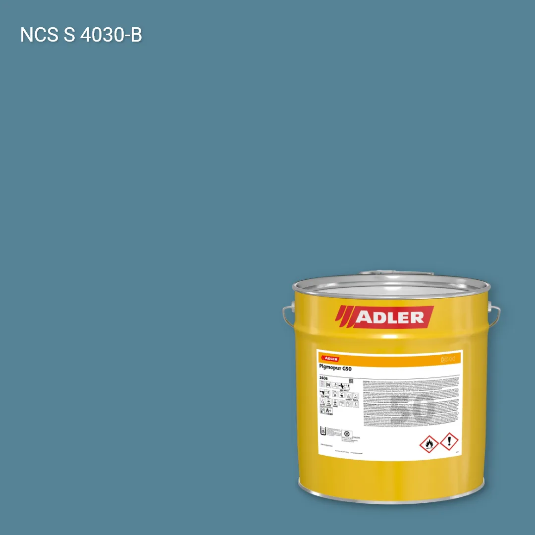 Лак меблевий Pigmopur G50 колір NCS S 4030-B, Adler NCS S