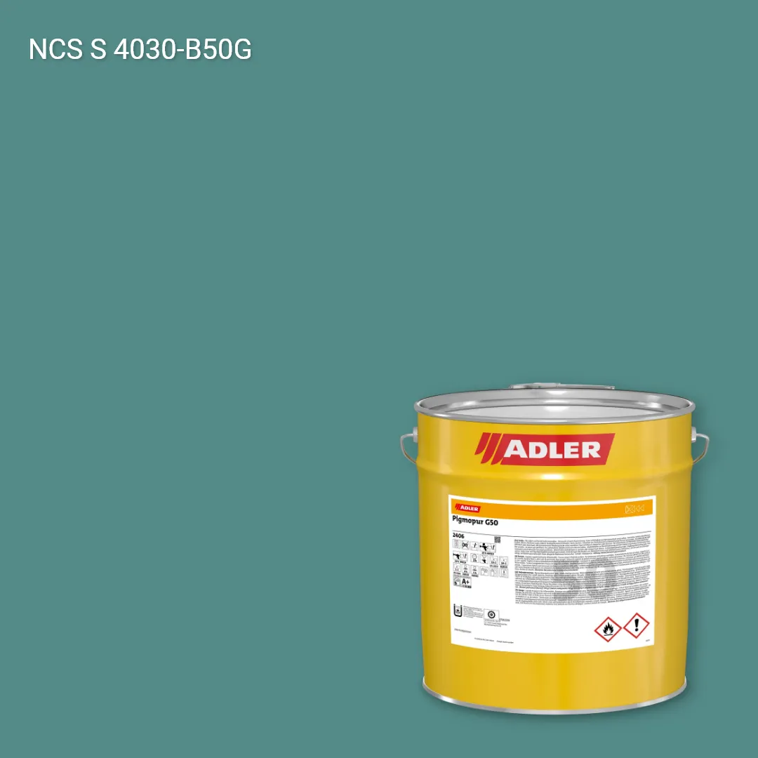 Лак меблевий Pigmopur G50 колір NCS S 4030-B50G, Adler NCS S