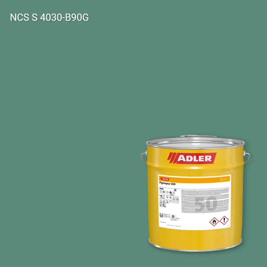 Лак меблевий Pigmopur G50 колір NCS S 4030-B90G, Adler NCS S