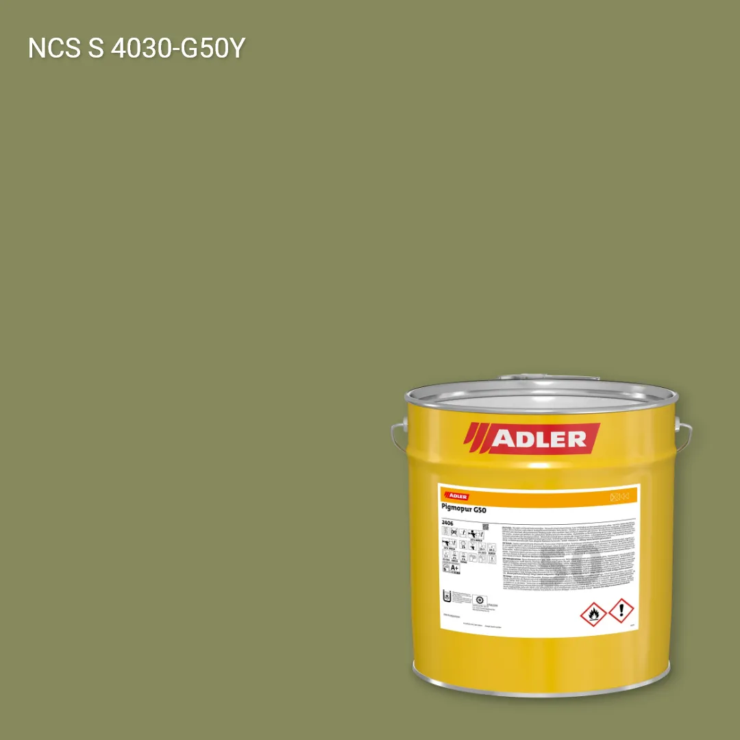 Лак меблевий Pigmopur G50 колір NCS S 4030-G50Y, Adler NCS S