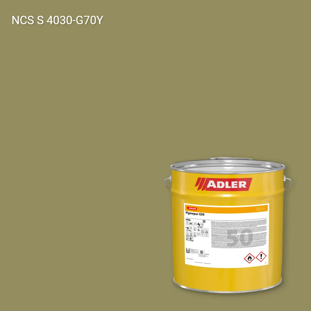 Лак меблевий Pigmopur G50 колір NCS S 4030-G70Y, Adler NCS S