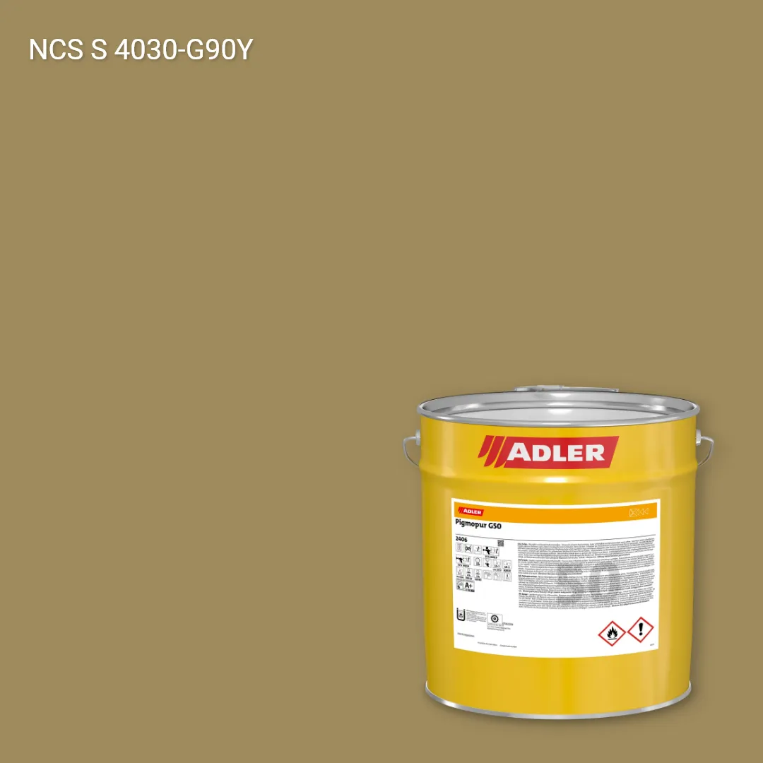 Лак меблевий Pigmopur G50 колір NCS S 4030-G90Y, Adler NCS S