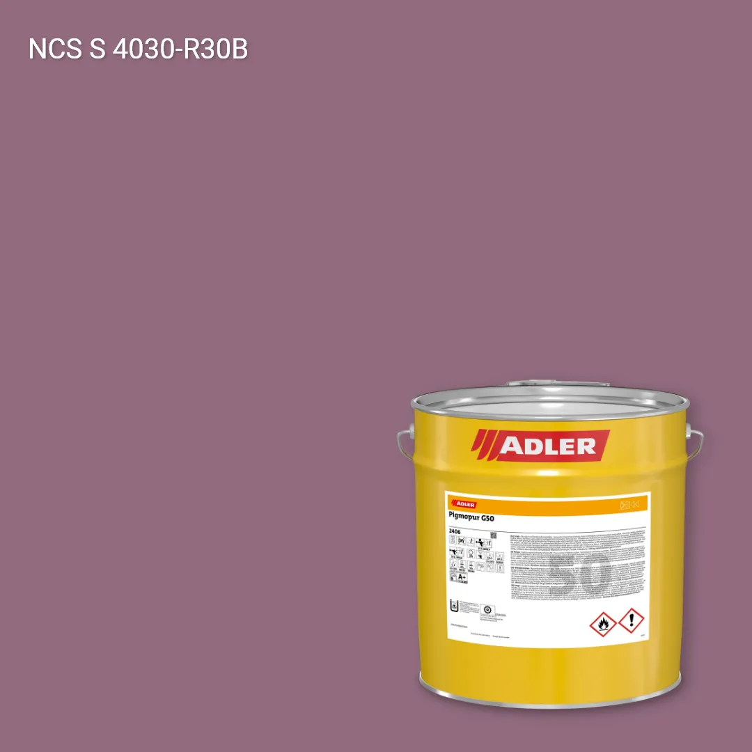 Лак меблевий Pigmopur G50 колір NCS S 4030-R30B, Adler NCS S
