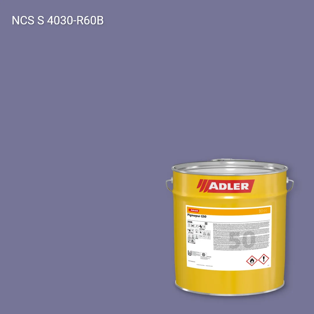 Лак меблевий Pigmopur G50 колір NCS S 4030-R60B, Adler NCS S