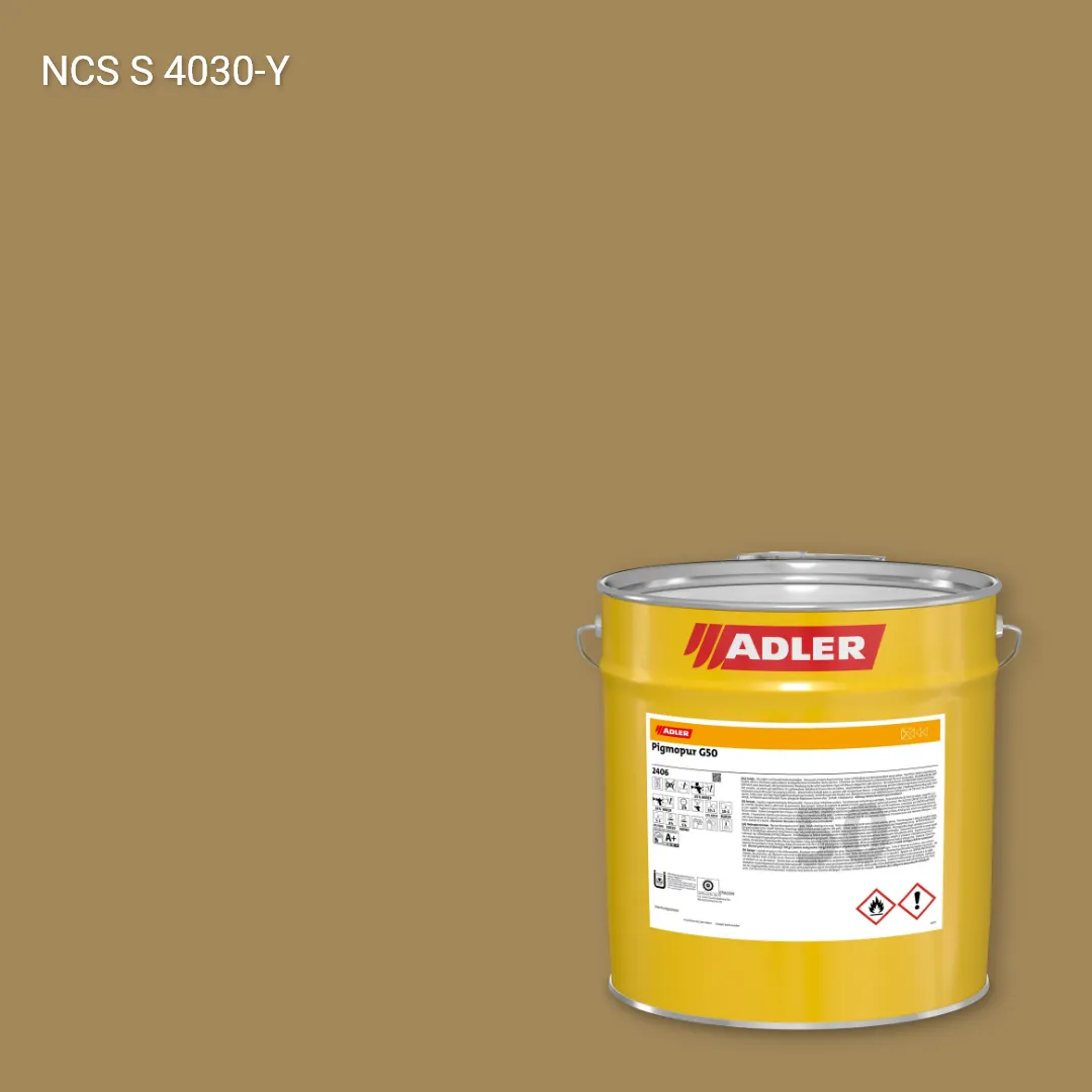 Лак меблевий Pigmopur G50 колір NCS S 4030-Y, Adler NCS S