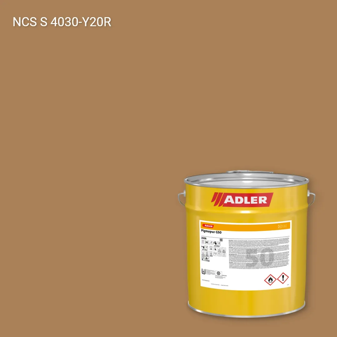 Лак меблевий Pigmopur G50 колір NCS S 4030-Y20R, Adler NCS S