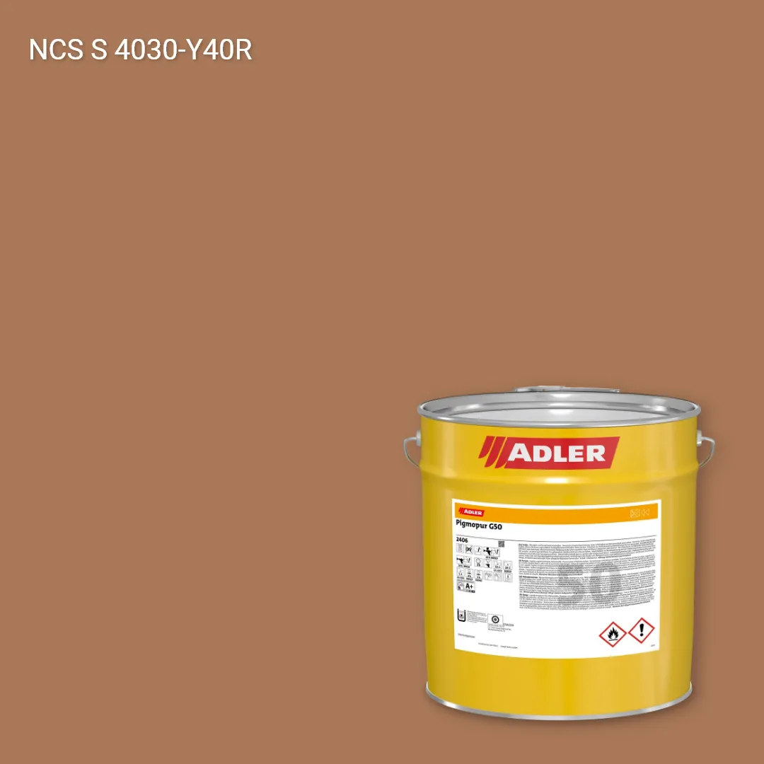 Лак меблевий Pigmopur G50 колір NCS S 4030-Y40R, Adler NCS S